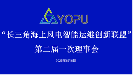 微信图片_20250612142937.png